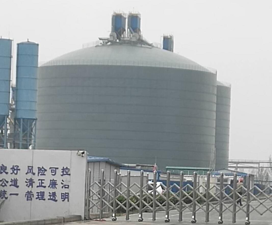 华坪4万吨粉煤灰储存库